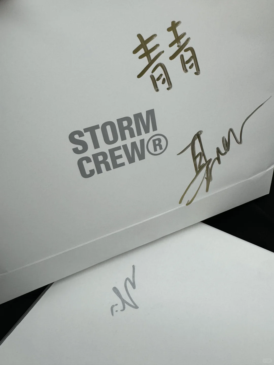 看展？集邮！BIRTV影视飓风首展之Tim游击现场