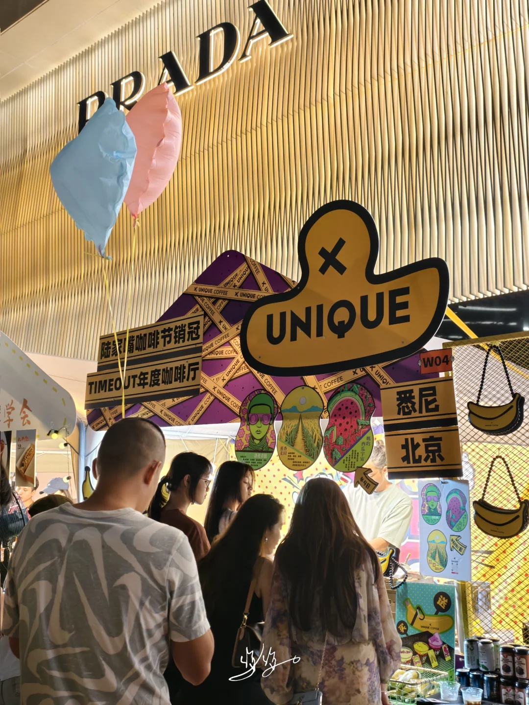 0元街区市集✨南宁咖啡节猎奇攻略❗️