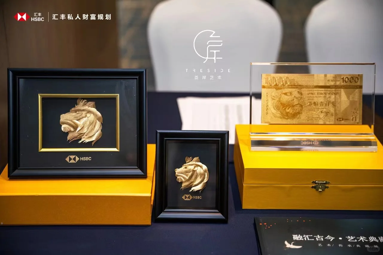 融汇古今 艺术典藏展｜穿越时空的美学对话