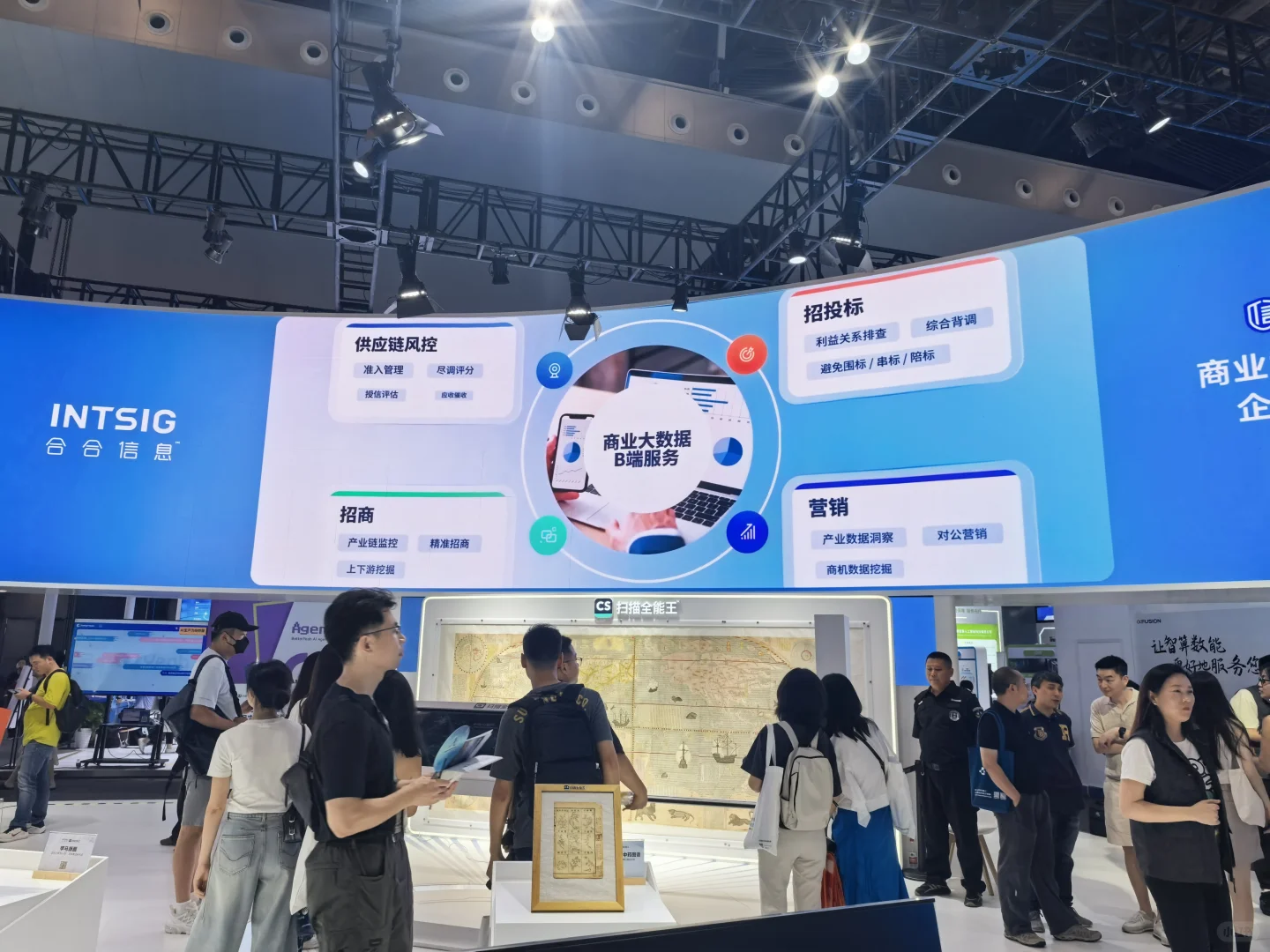 这次的IDC展感受颇深，AI+产业振兴在中国