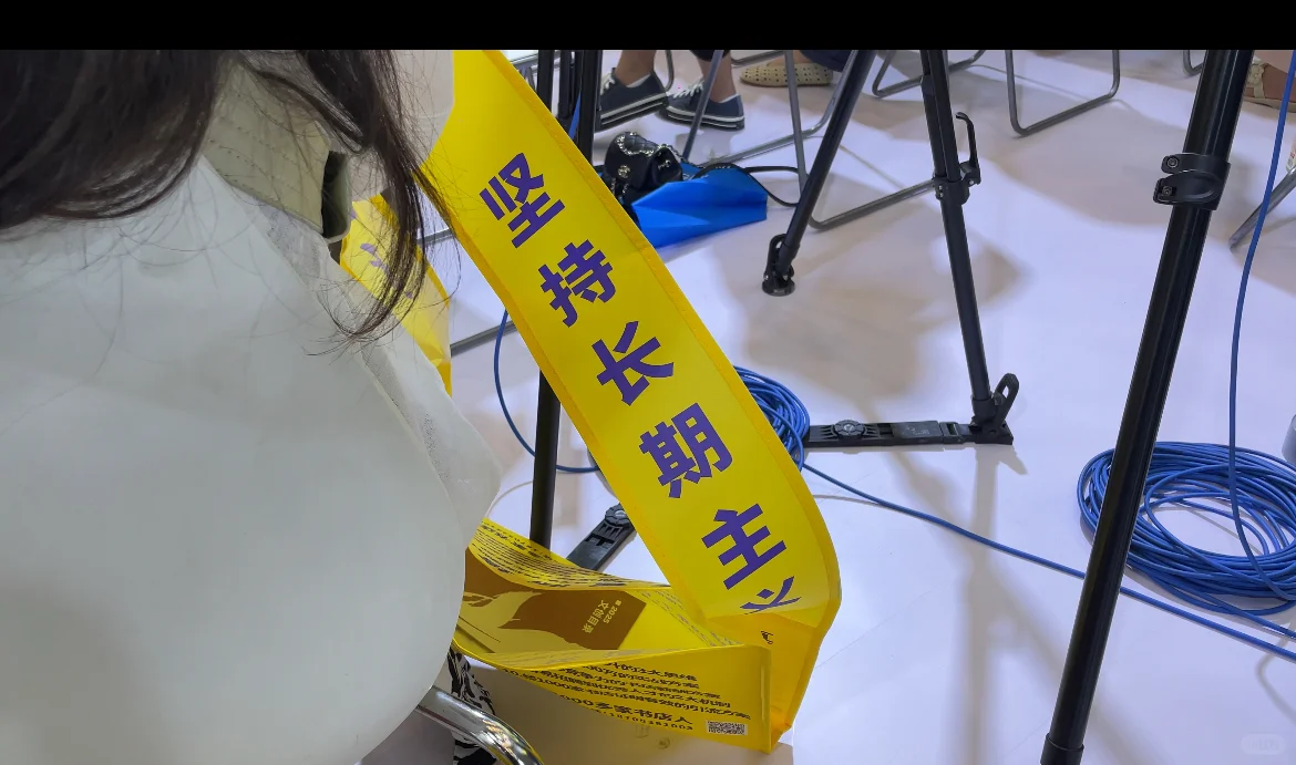 重庆书博会 玩后感