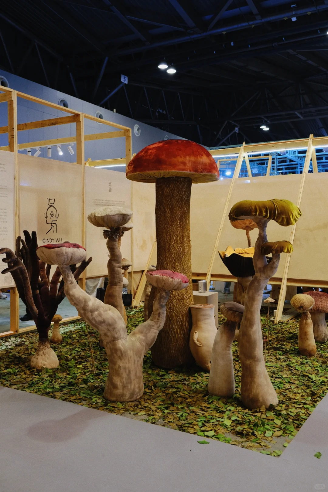 ?奔赴设计上海的一天