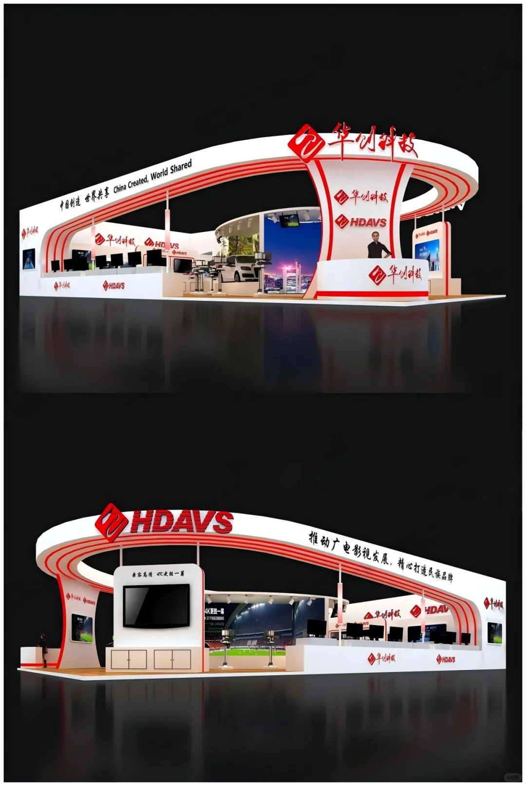 ?物流人的年度盛会 | 2025深圳物博会来