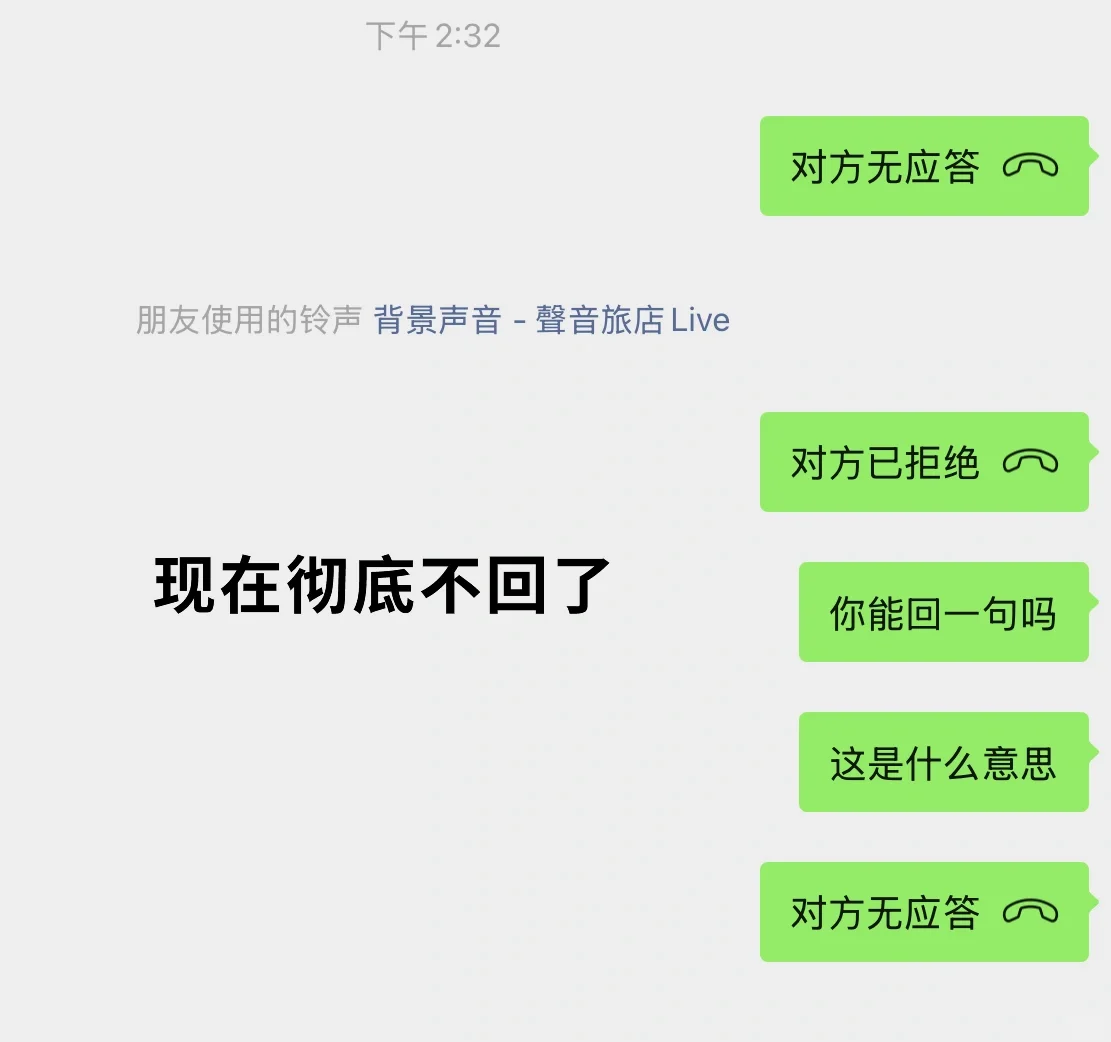 展会翻译都给10w一天了还嫌少啊。。。。。。