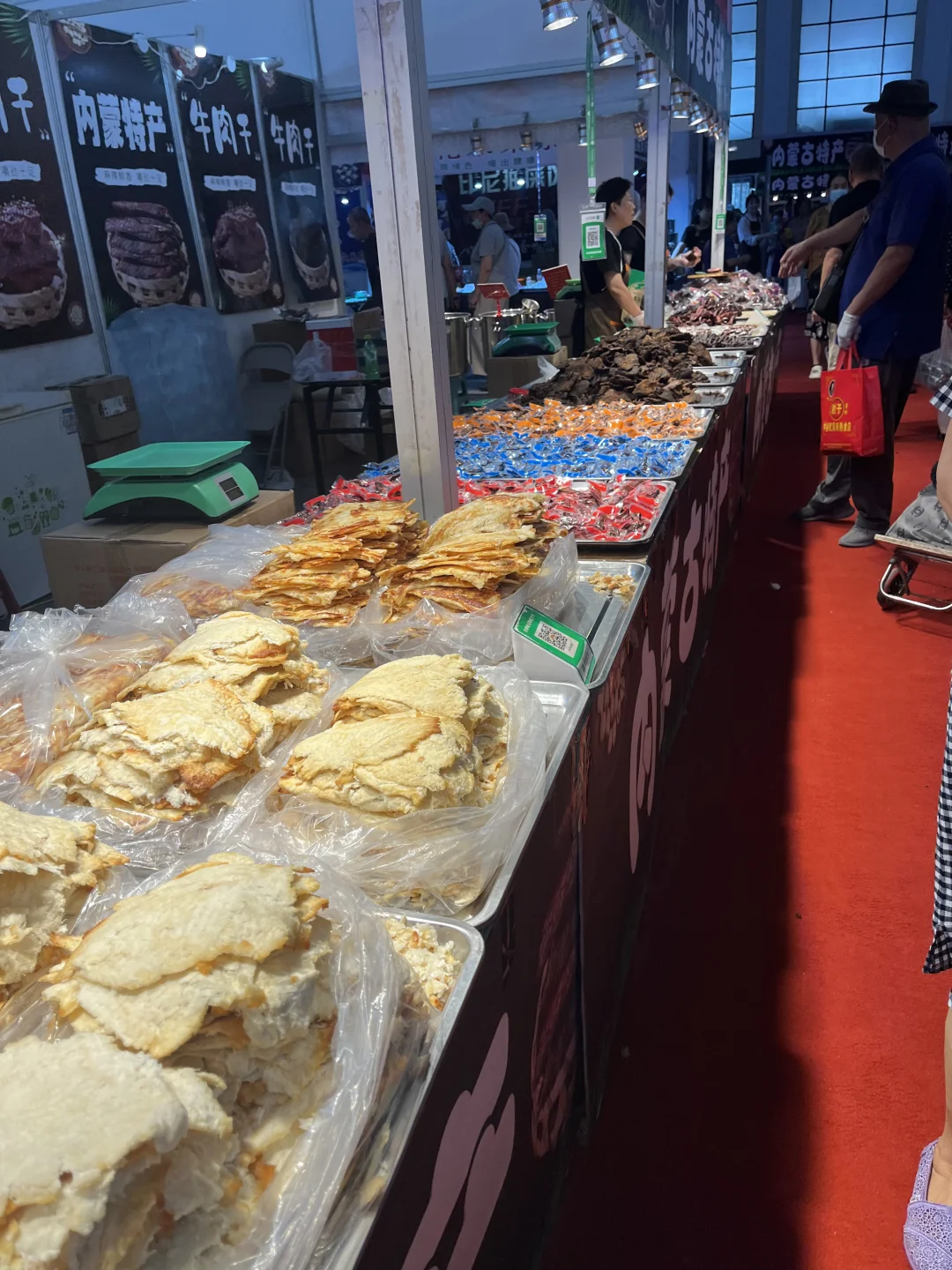 赶个展！全国特色商品展销会