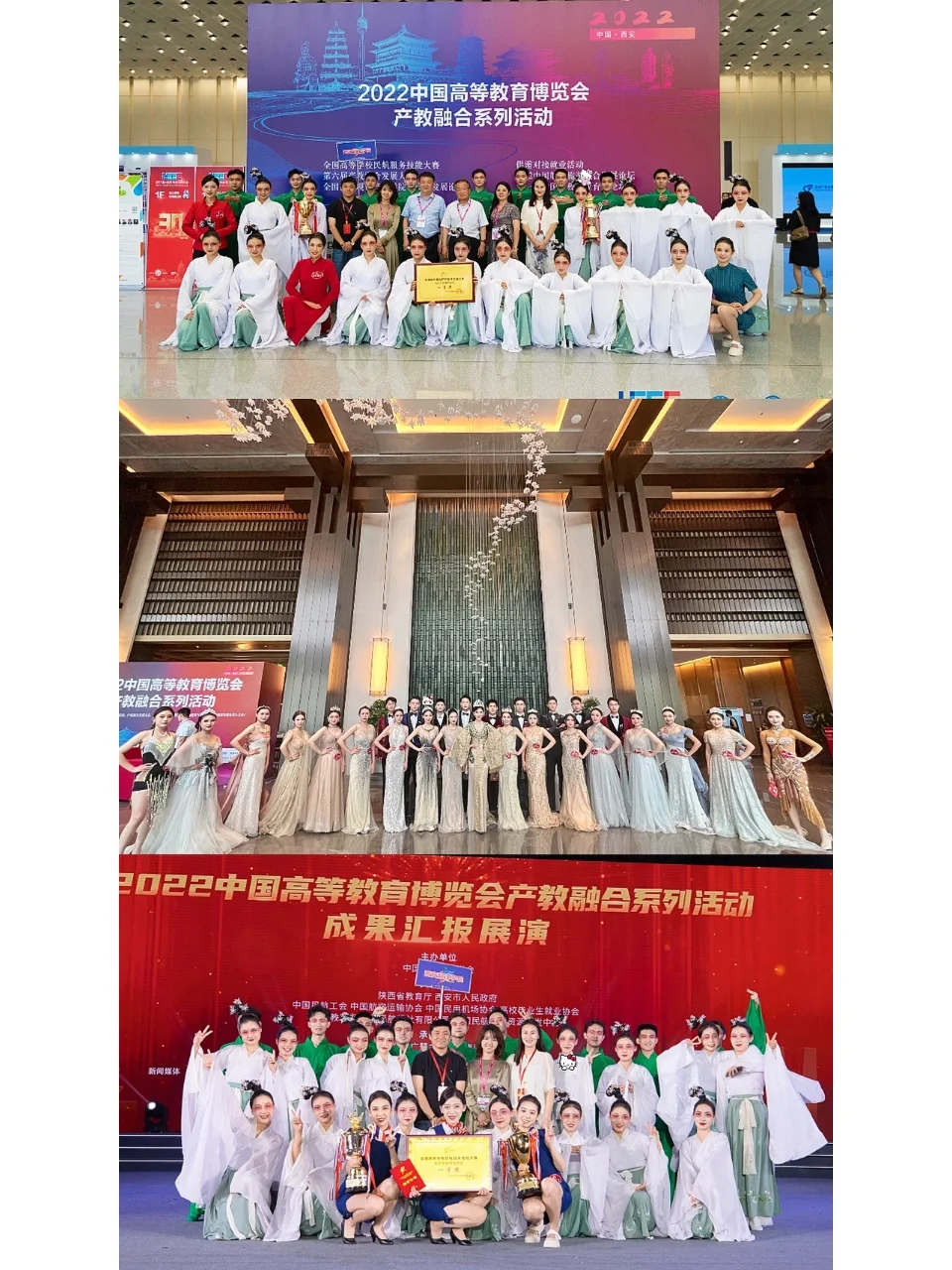 推介会滴小小碎片