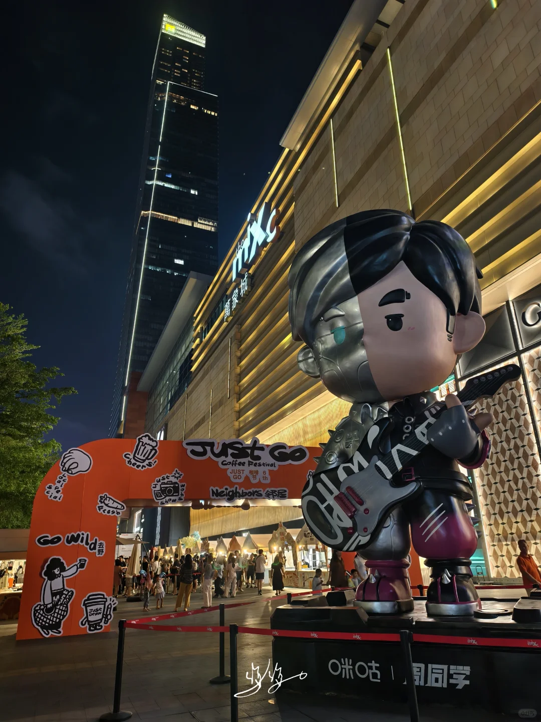 0元街区市集✨南宁咖啡节猎奇攻略❗️