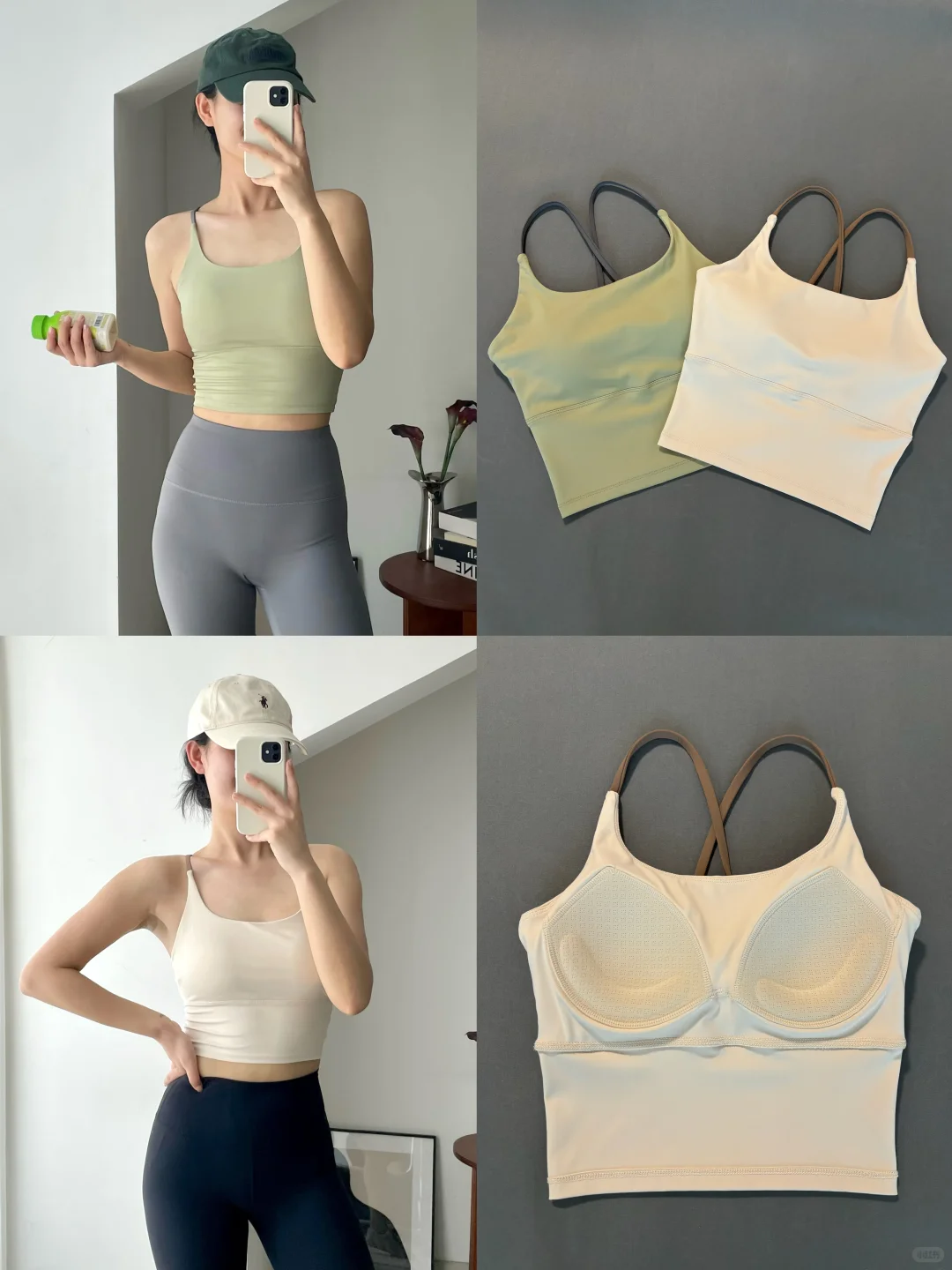 太绝了!!! 刚上新就卖了上万件的吊带