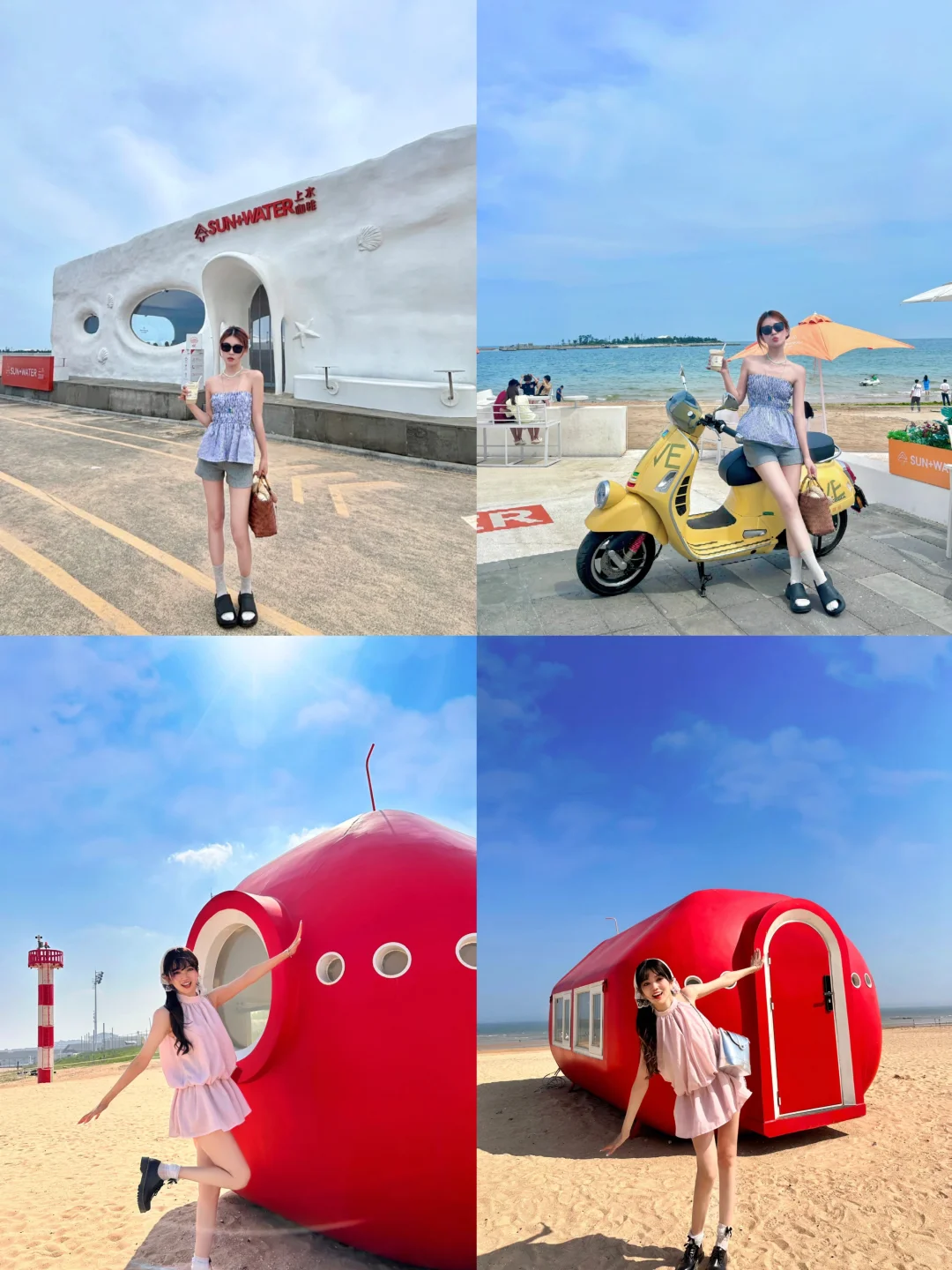 存给自己的拍照姿势（日照篇）附攻略/文案