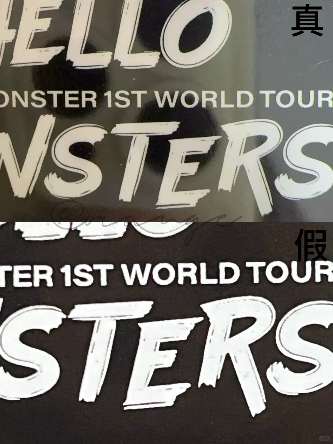 台北展会贤鉴别帖