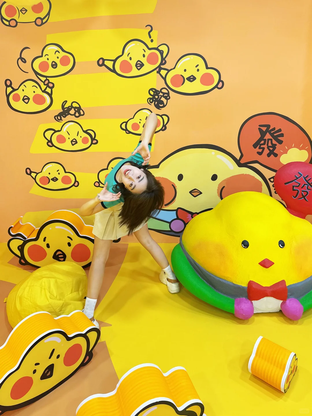 石家庄?展BǎoBǎo来了！多巴胺爆炸太治愈?