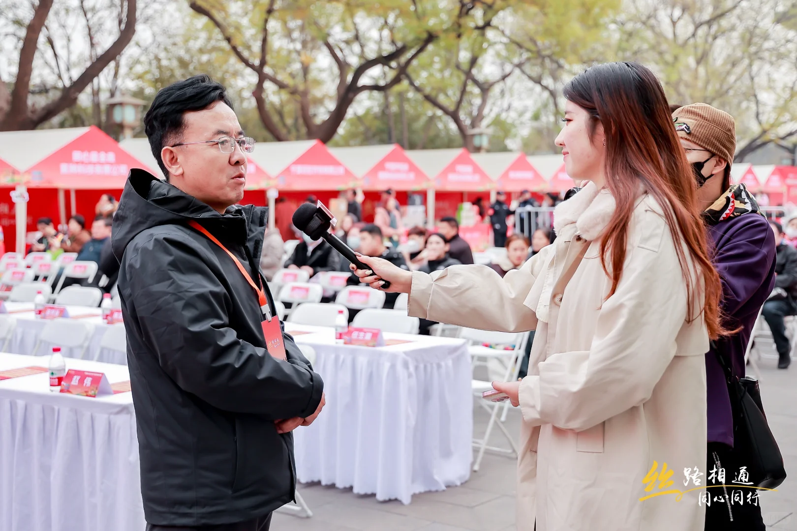 农产品推介会｜Base北京