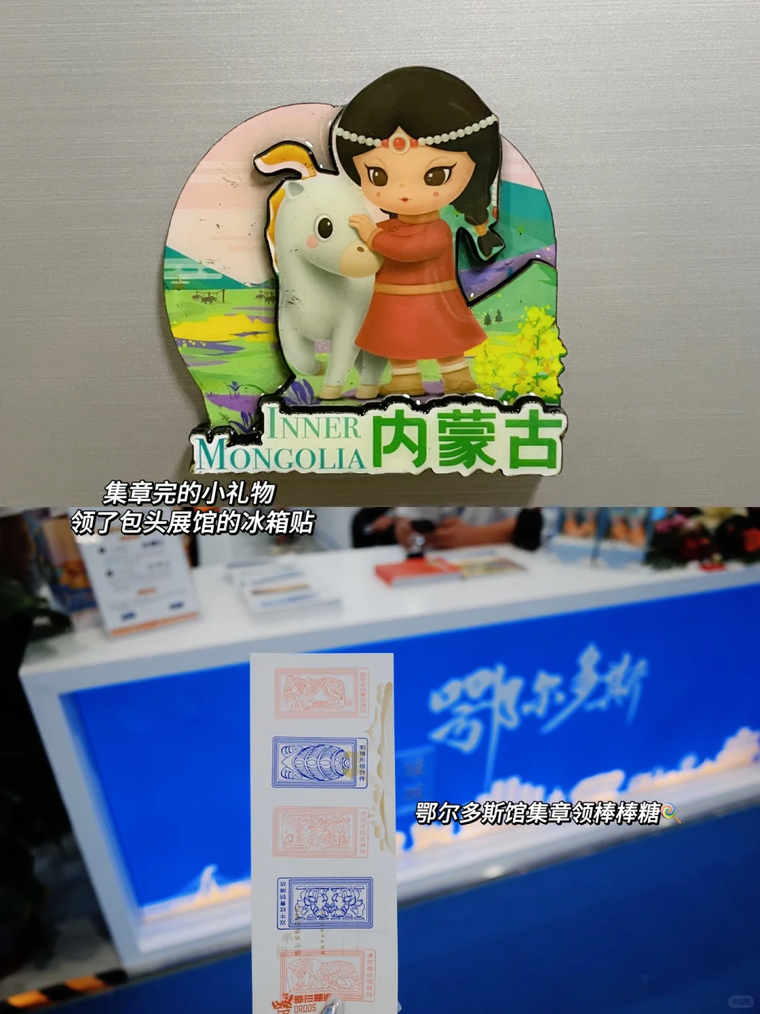 内蒙古文博会｜巨好逛！