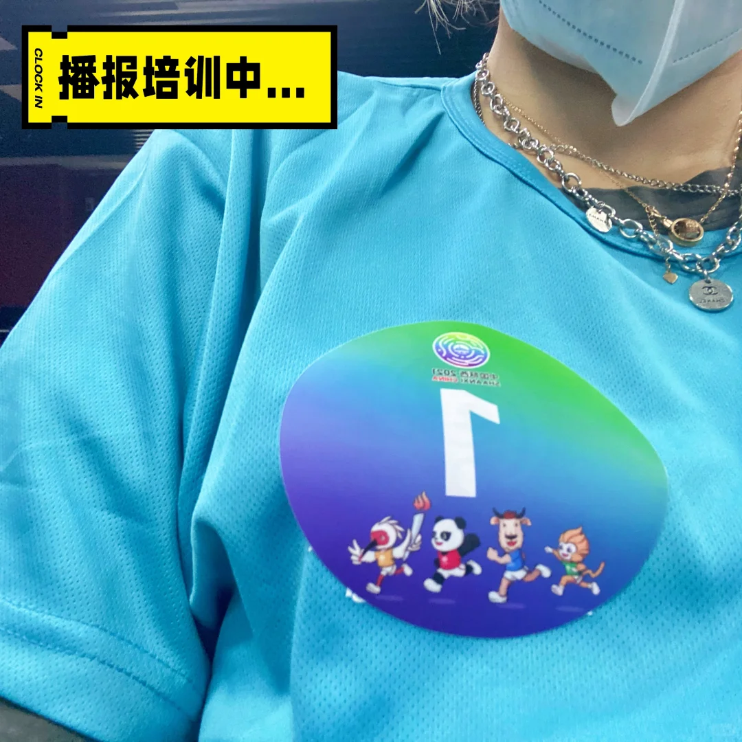 快来看！原来进入体育赛事行业这么简单?