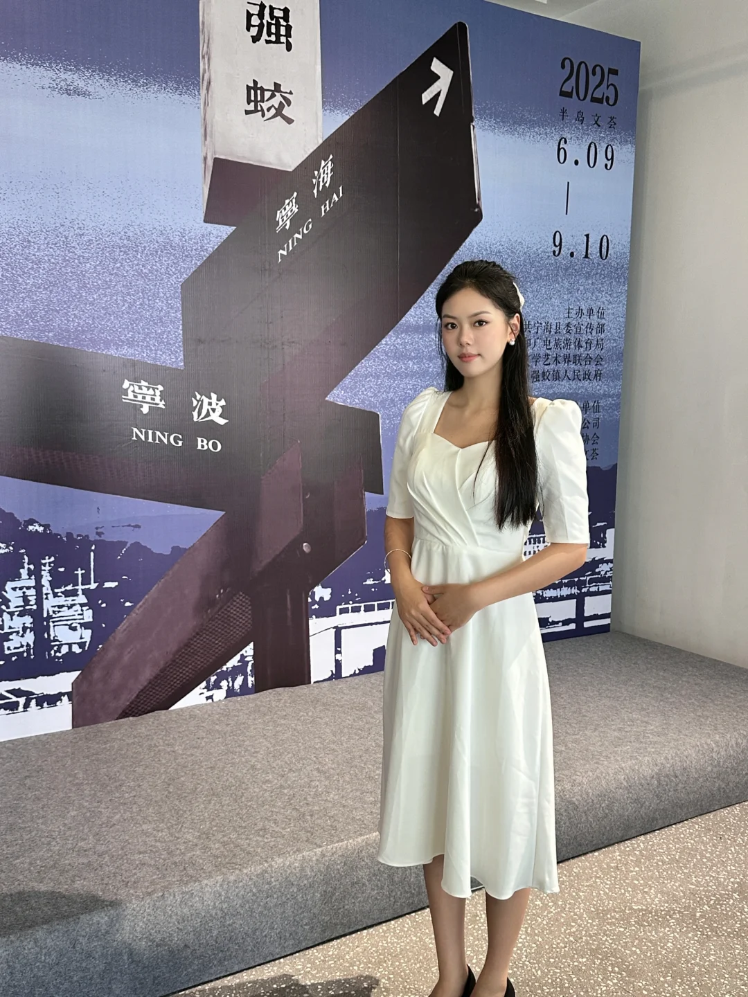 画展开幕式礼仪活动结束！！！