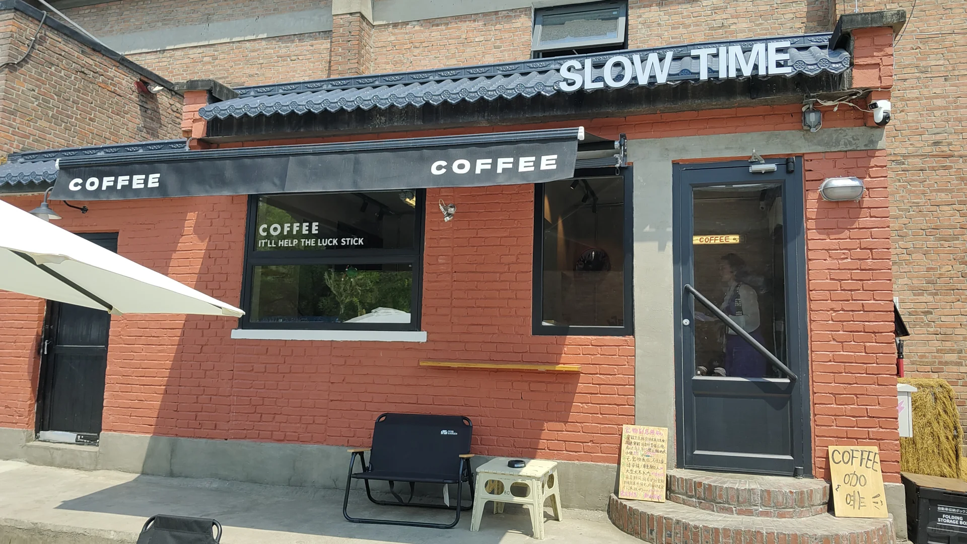 丰台区首届玉树消费进京展销会