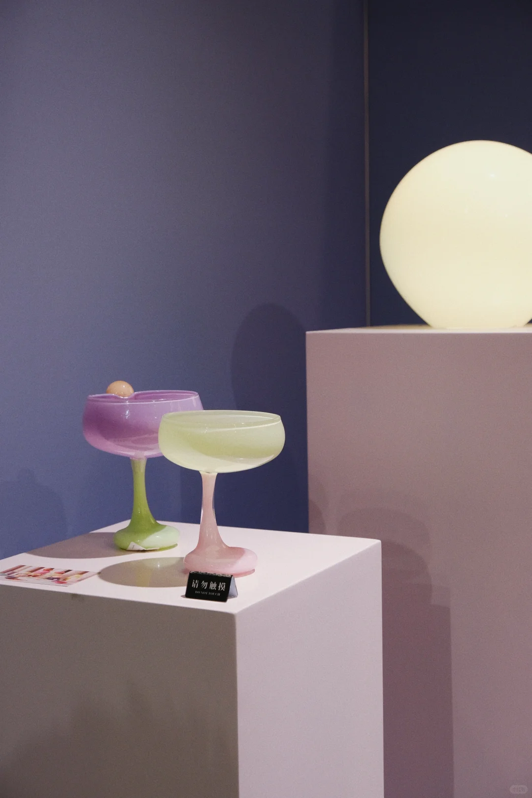 ?奔赴设计上海的一天