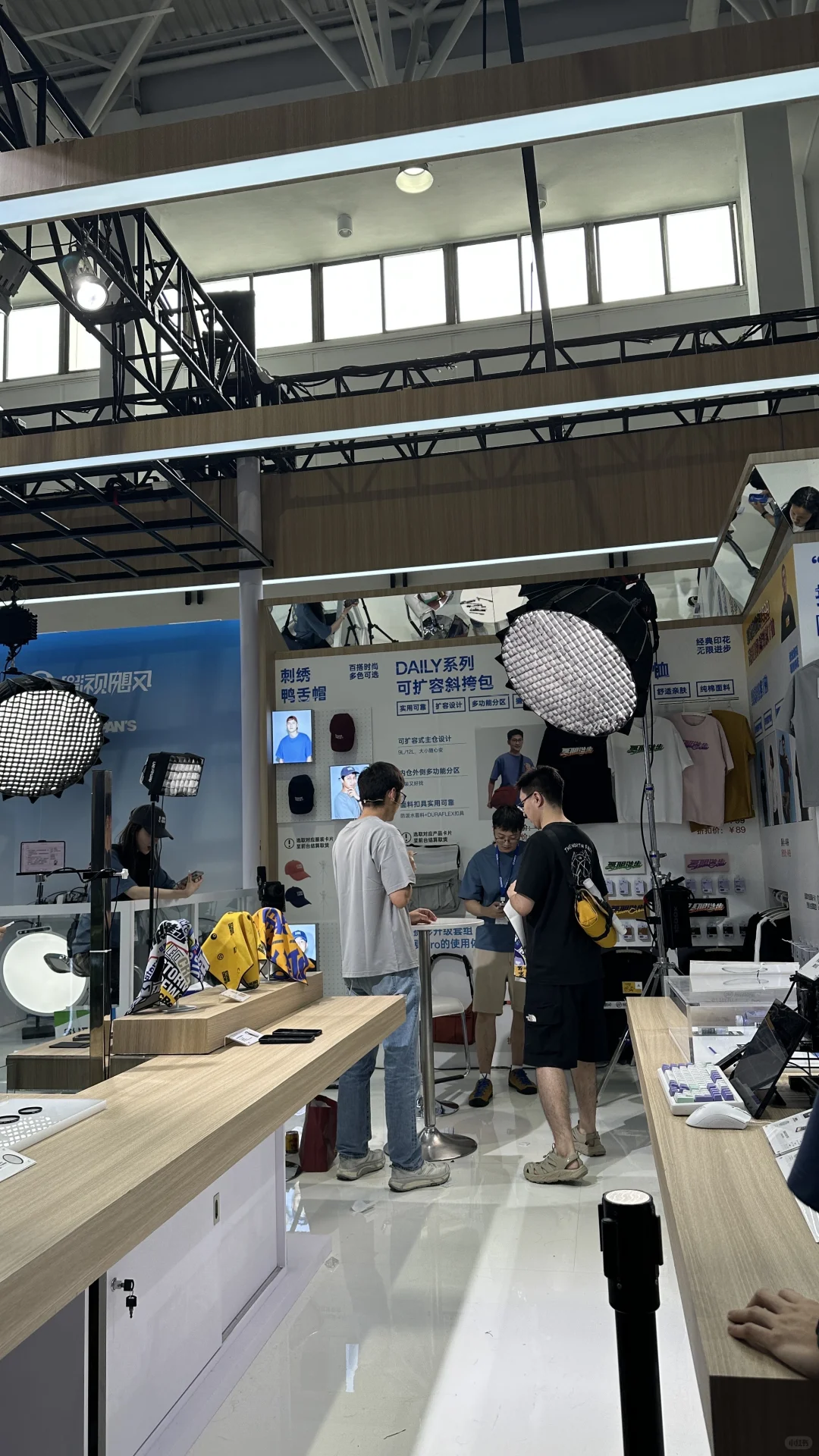 北京BIRTV 展会谁最火