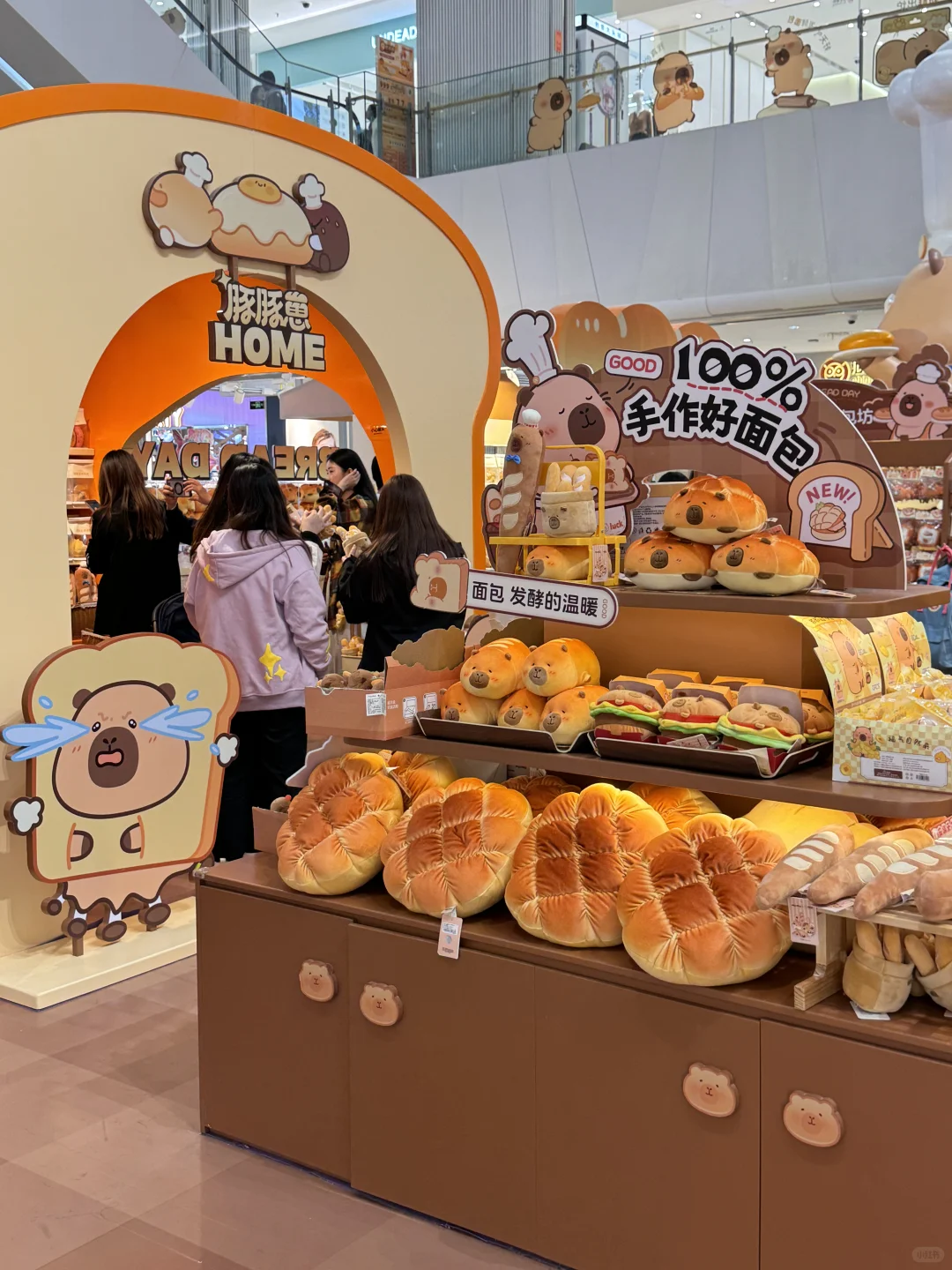 南京人民都接到通知了吗？？？