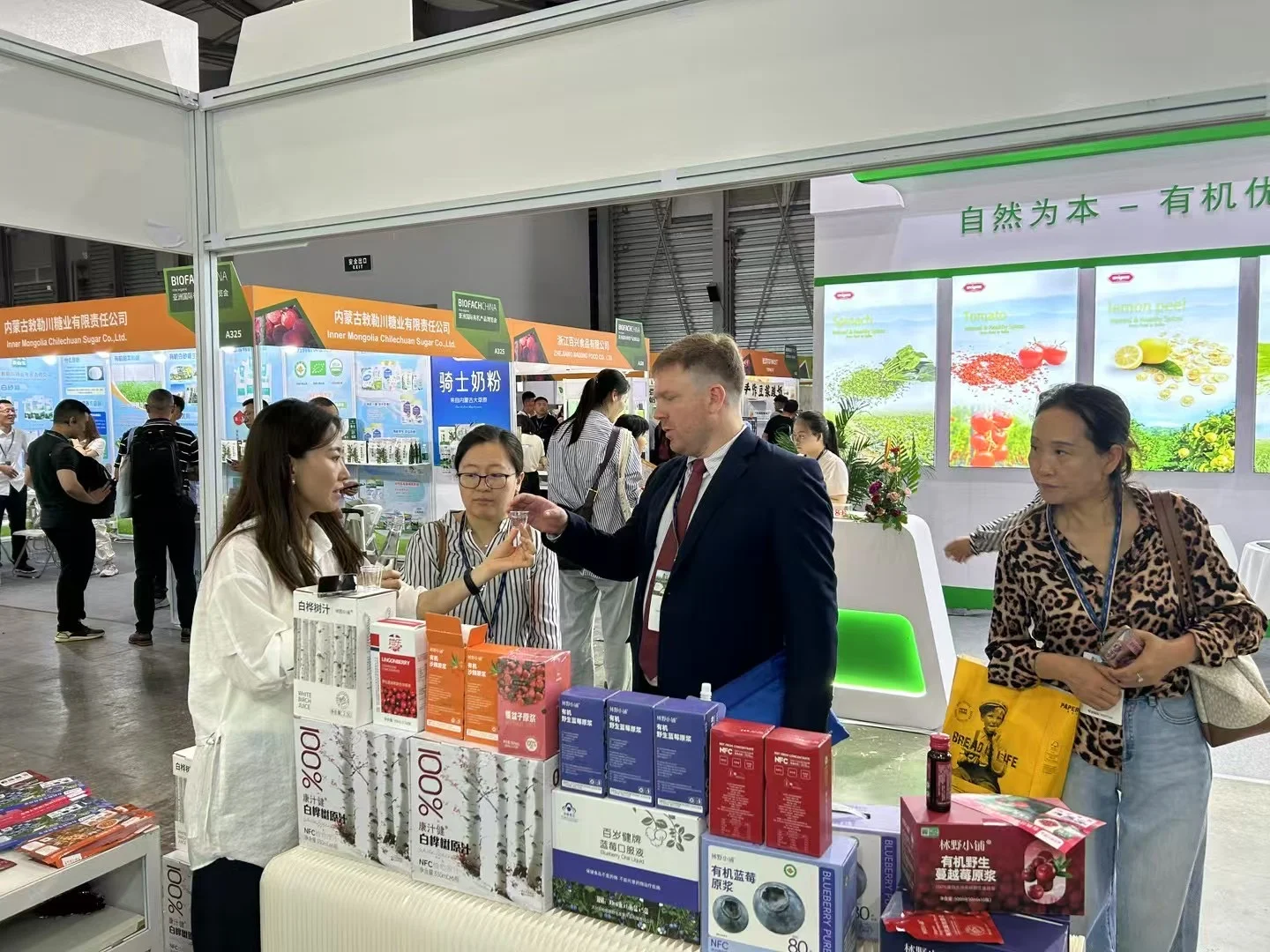 有幸参加亚洲国际有机(天然)产品展览会