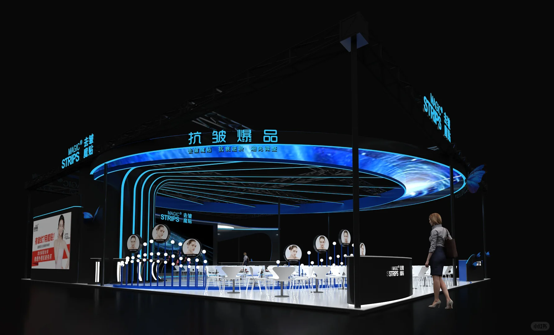 广州美博会案例