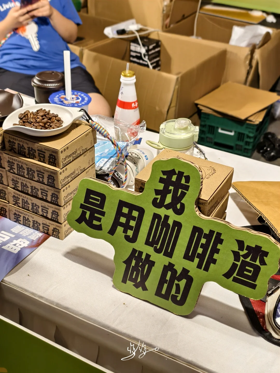 0元街区市集✨南宁咖啡节猎奇攻略❗️