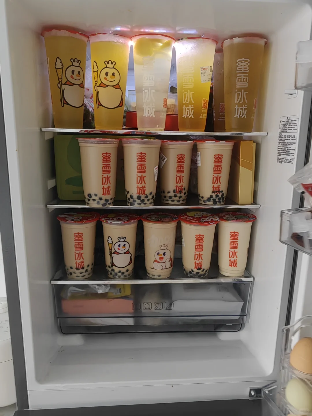 蜜雪冰城0.1元囤货