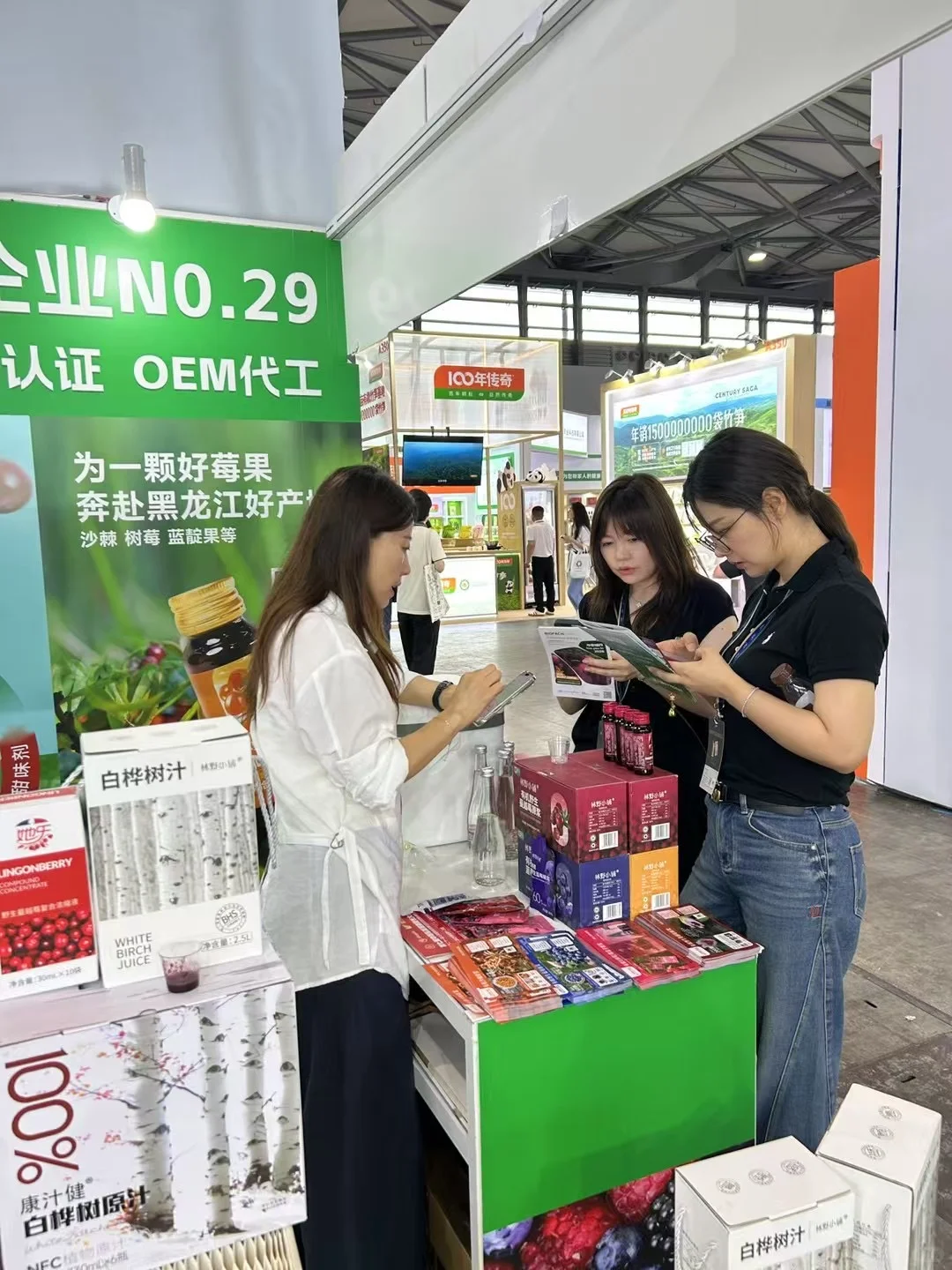 有幸参加亚洲国际有机(天然)产品展览会