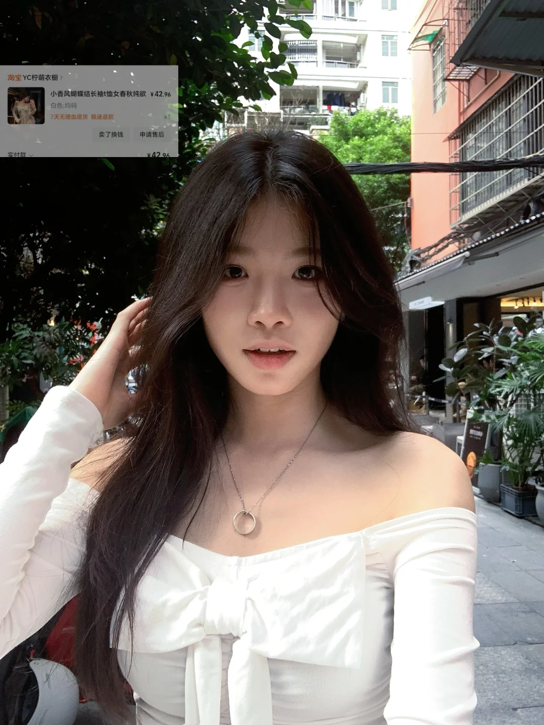 明码标价的穷鬼漂亮衣服?