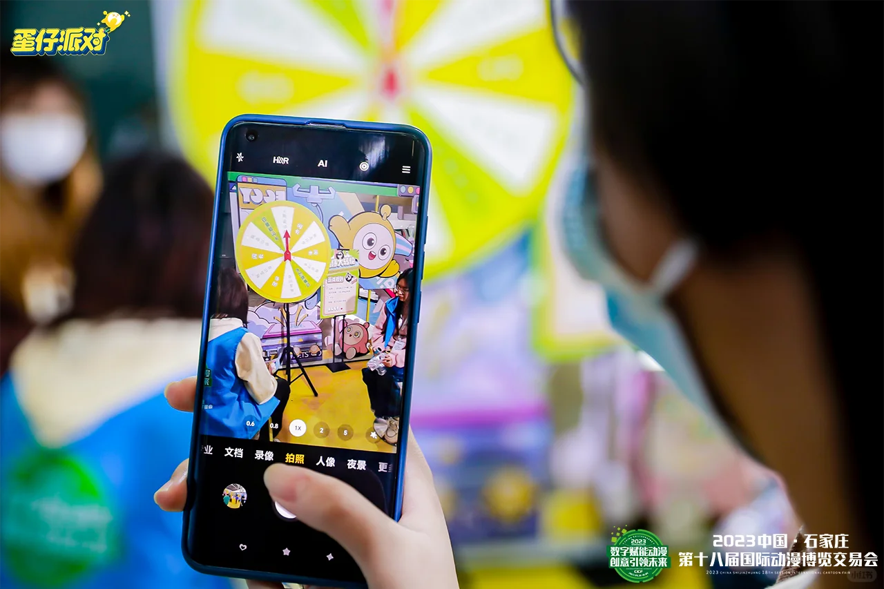 石家庄第十八届国际动漫博览交易会参展回顾