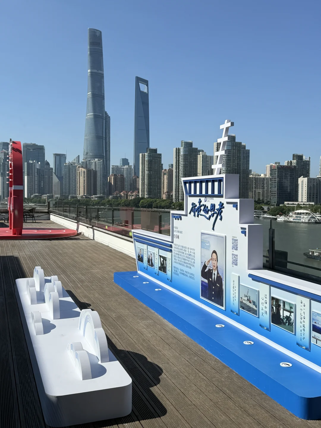 上海近期坠有意义的免费?新展！！