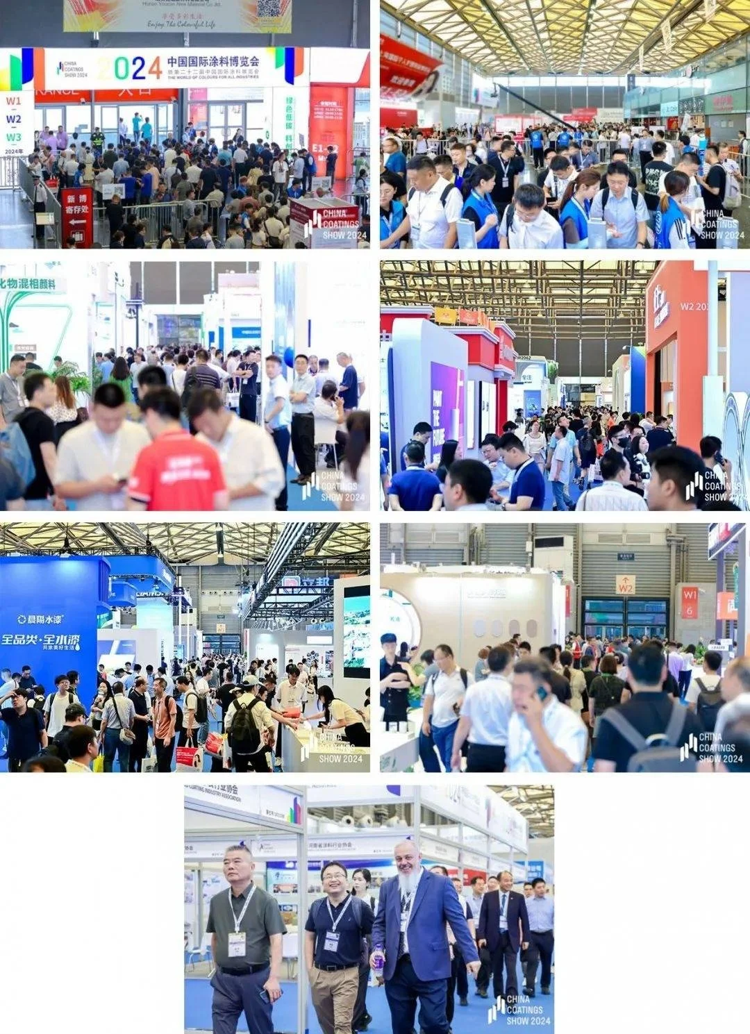 2025上海涂料展【刚刚发布】上海新国