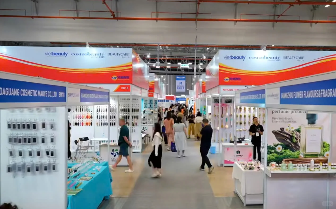 SECC展馆 | 美妆博主的天堂？✨