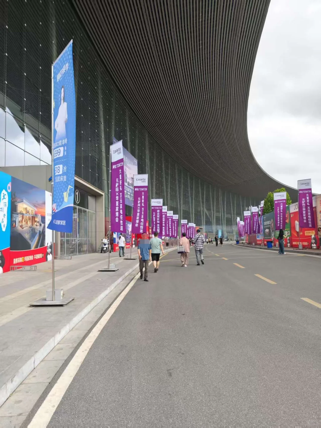 南昌2025米粉节 ?哒咩