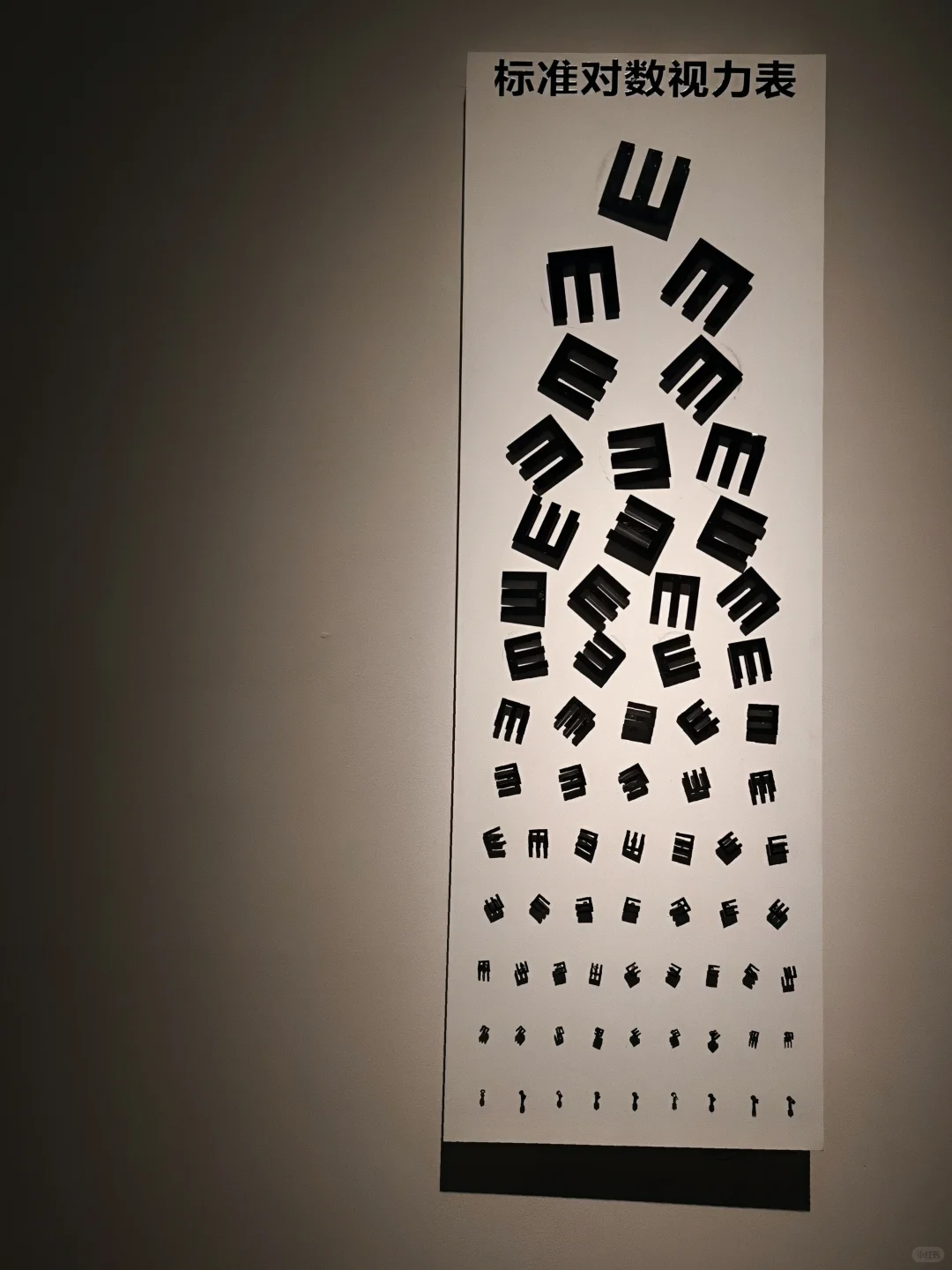 上海免费新展|必须打开live模式的宝藏展览