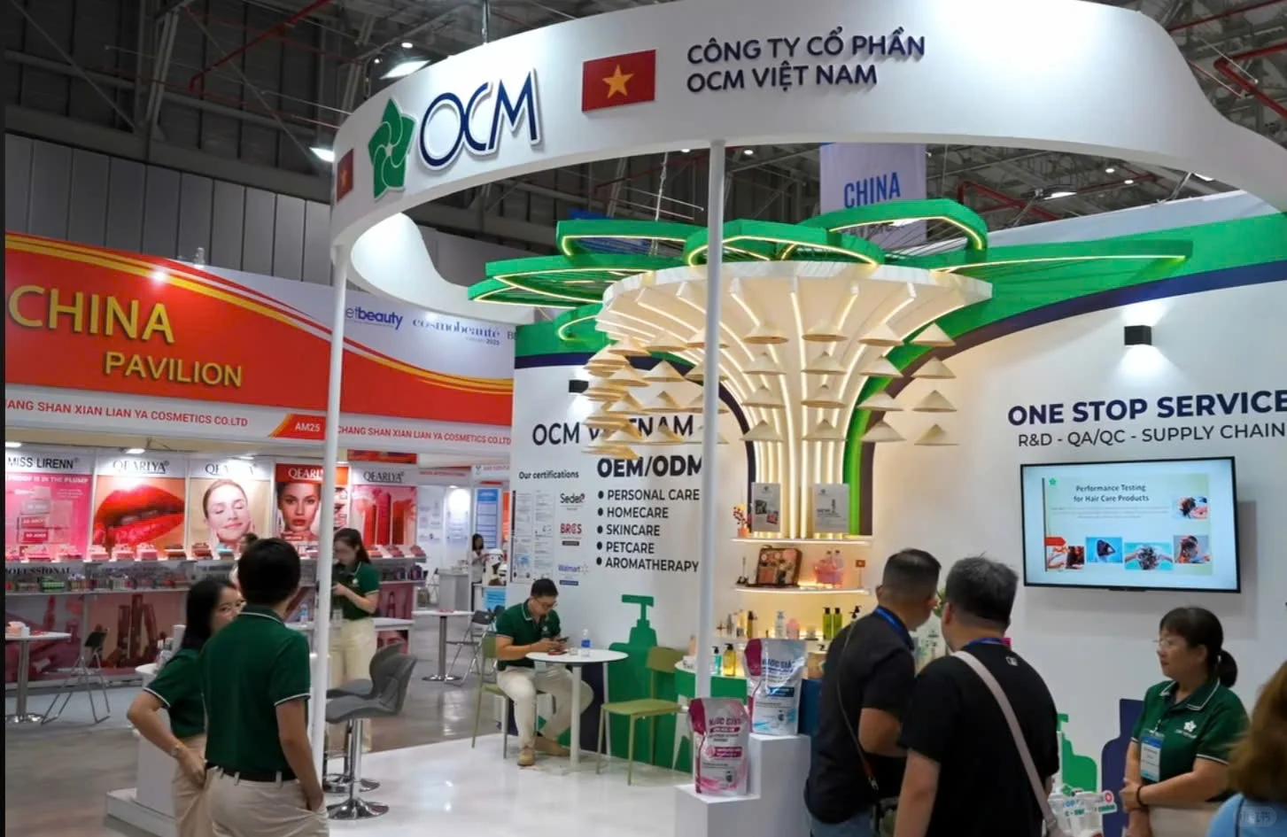 SECC展馆 | 美妆博主的天堂？✨