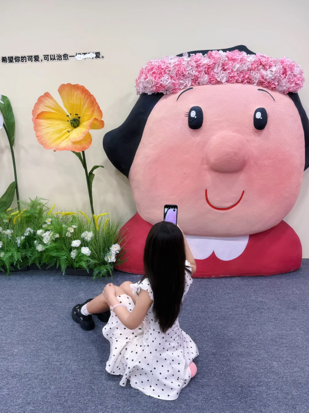 石家庄新展BǎoBǎo来了！可可爱爱多巴胺爆炸