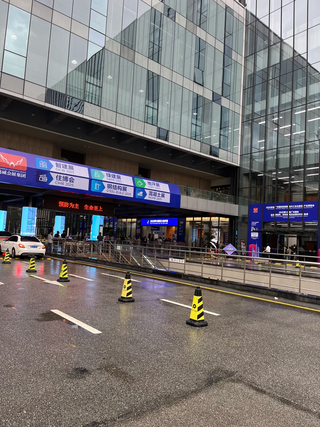 钢结构厂二代第一次参展 想说点真实的感受