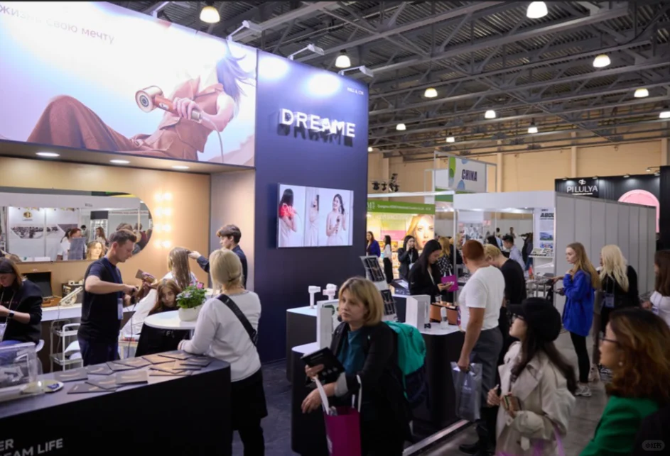 国外美容展｜10月俄罗斯国际美容展