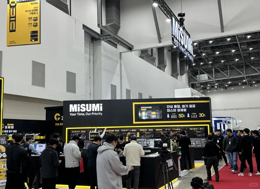 加速您的业务拓展！2025韩国大邱工业展