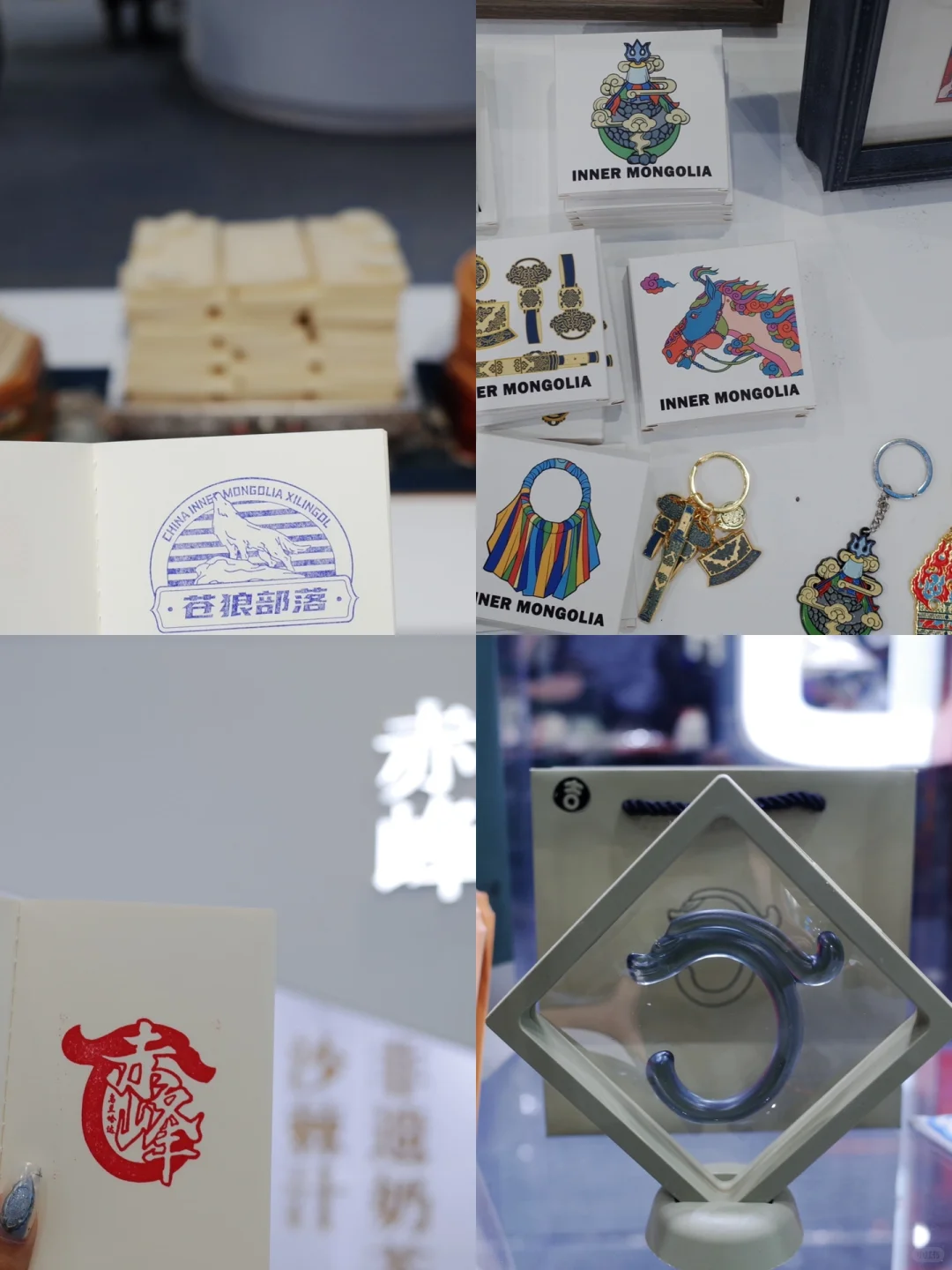 内蒙古文博会｜巨好逛！