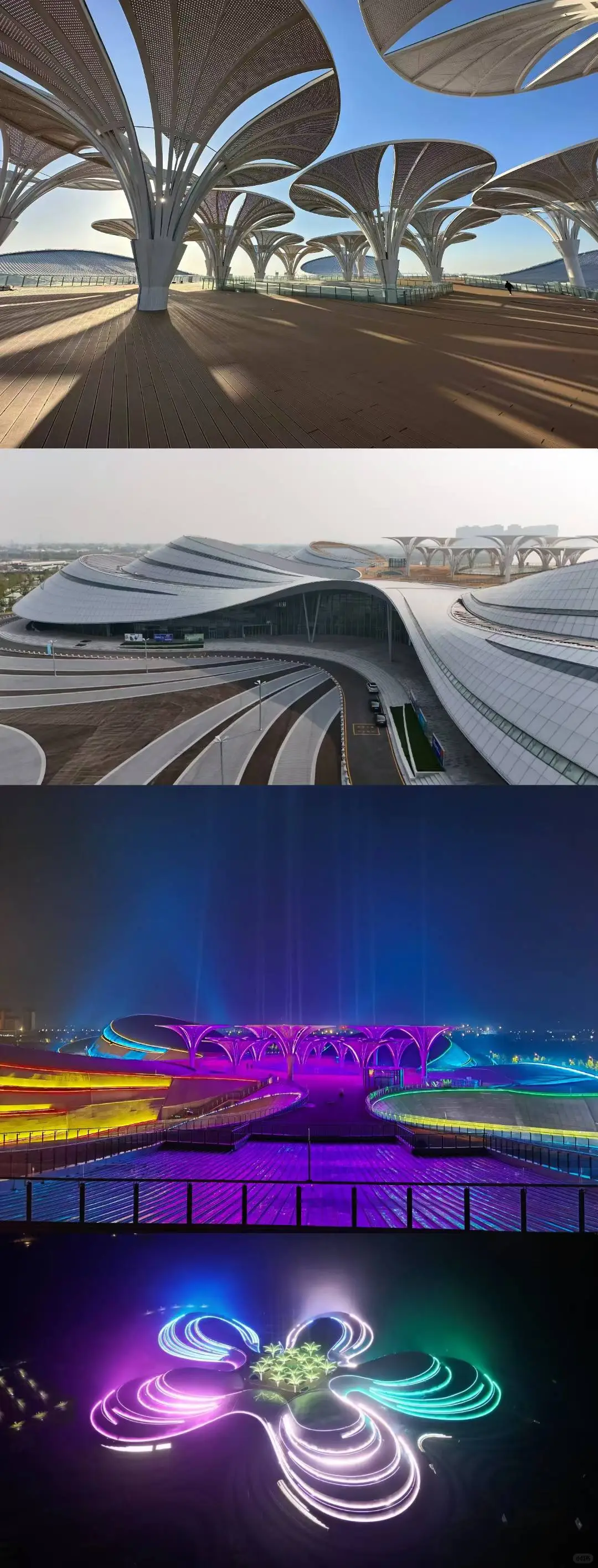 邢台太行国际会展中心