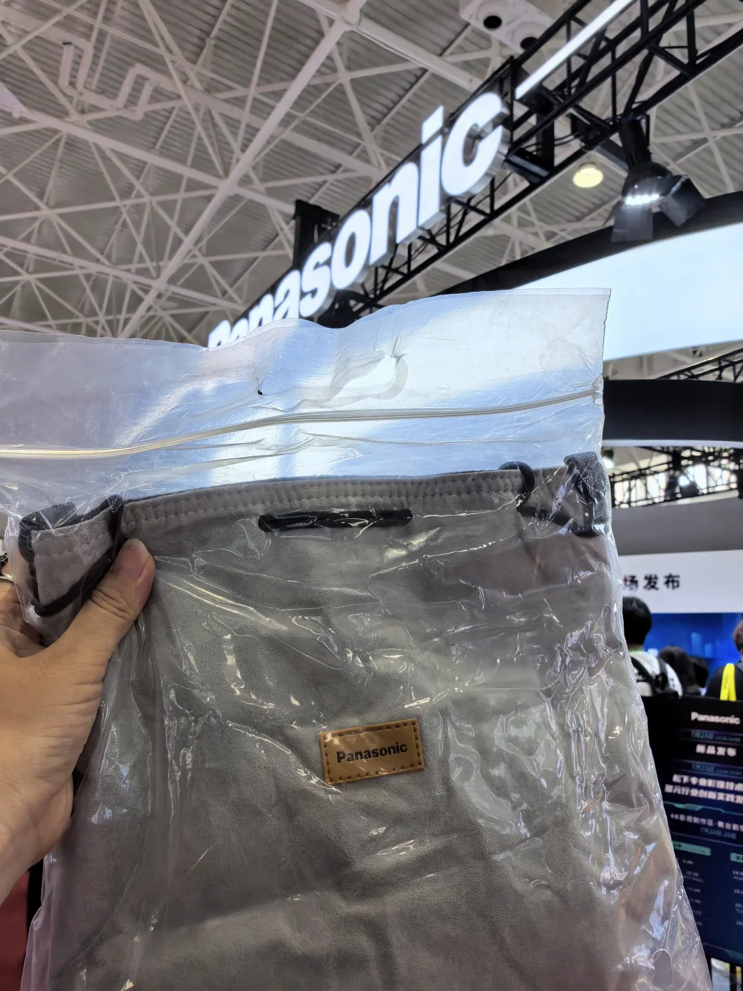 7.23 BIRTV广播电影电视展