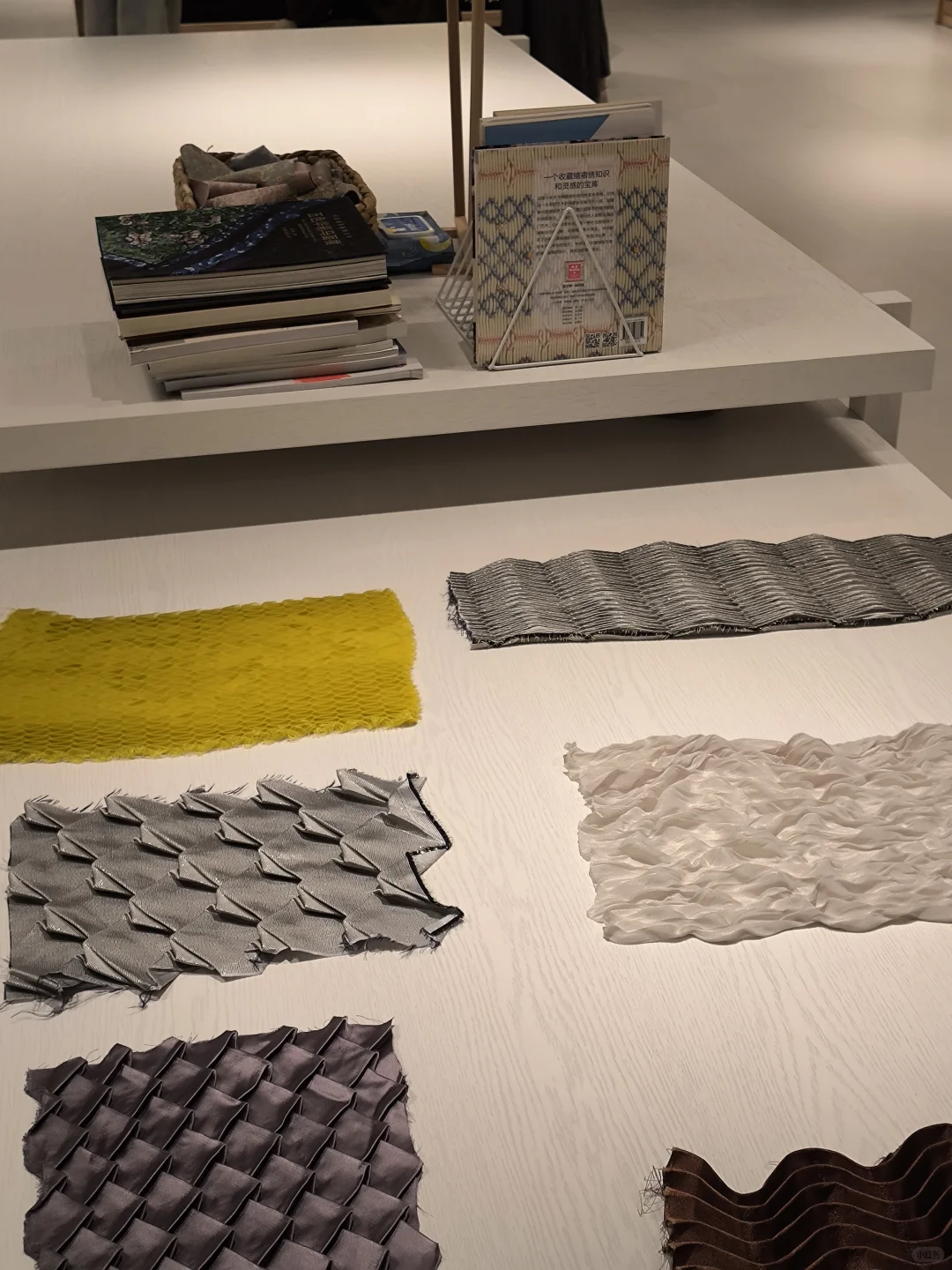 FREE | 上海展，布的折叠术In Room～?✨