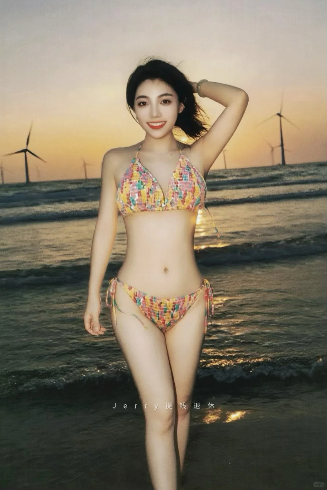 在平潭实现穿衣自由