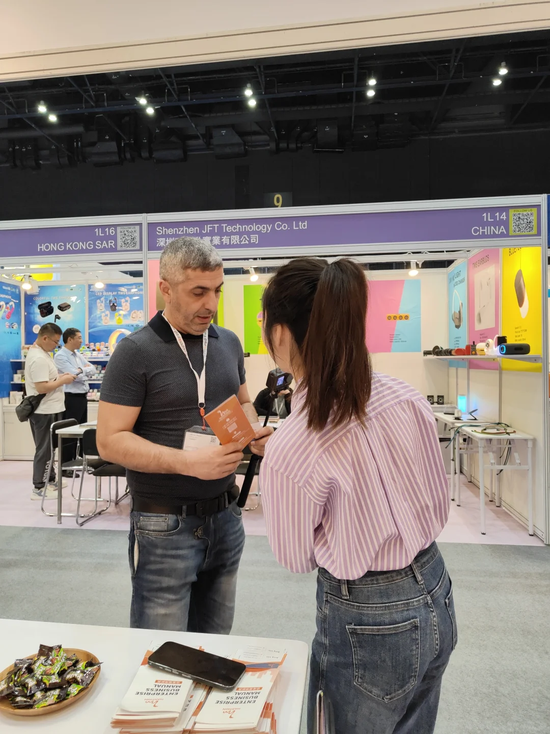 外贸人，外贸魂??