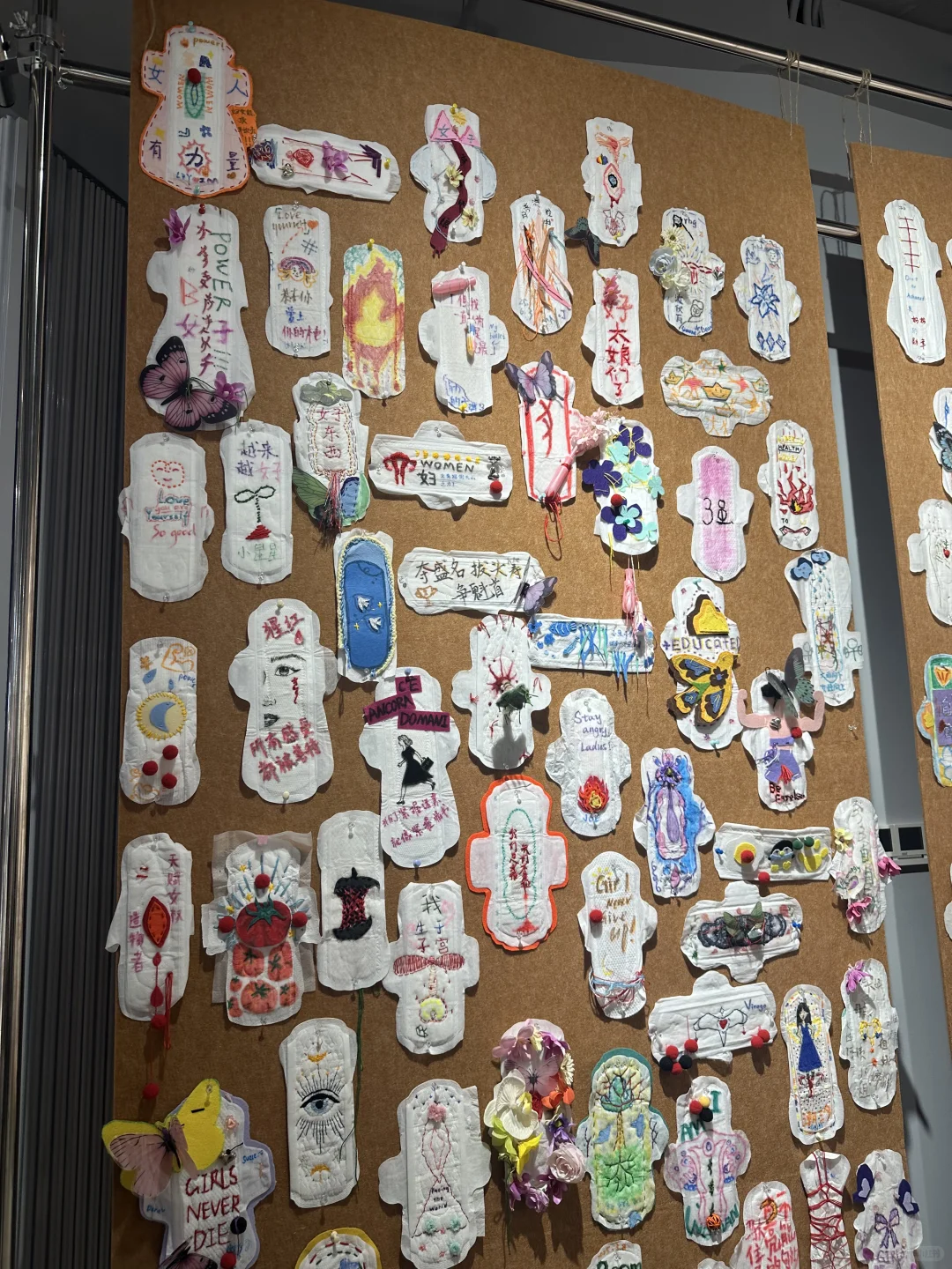 打破沉默，拥抱“月”之韵律——月经不羞耻展览