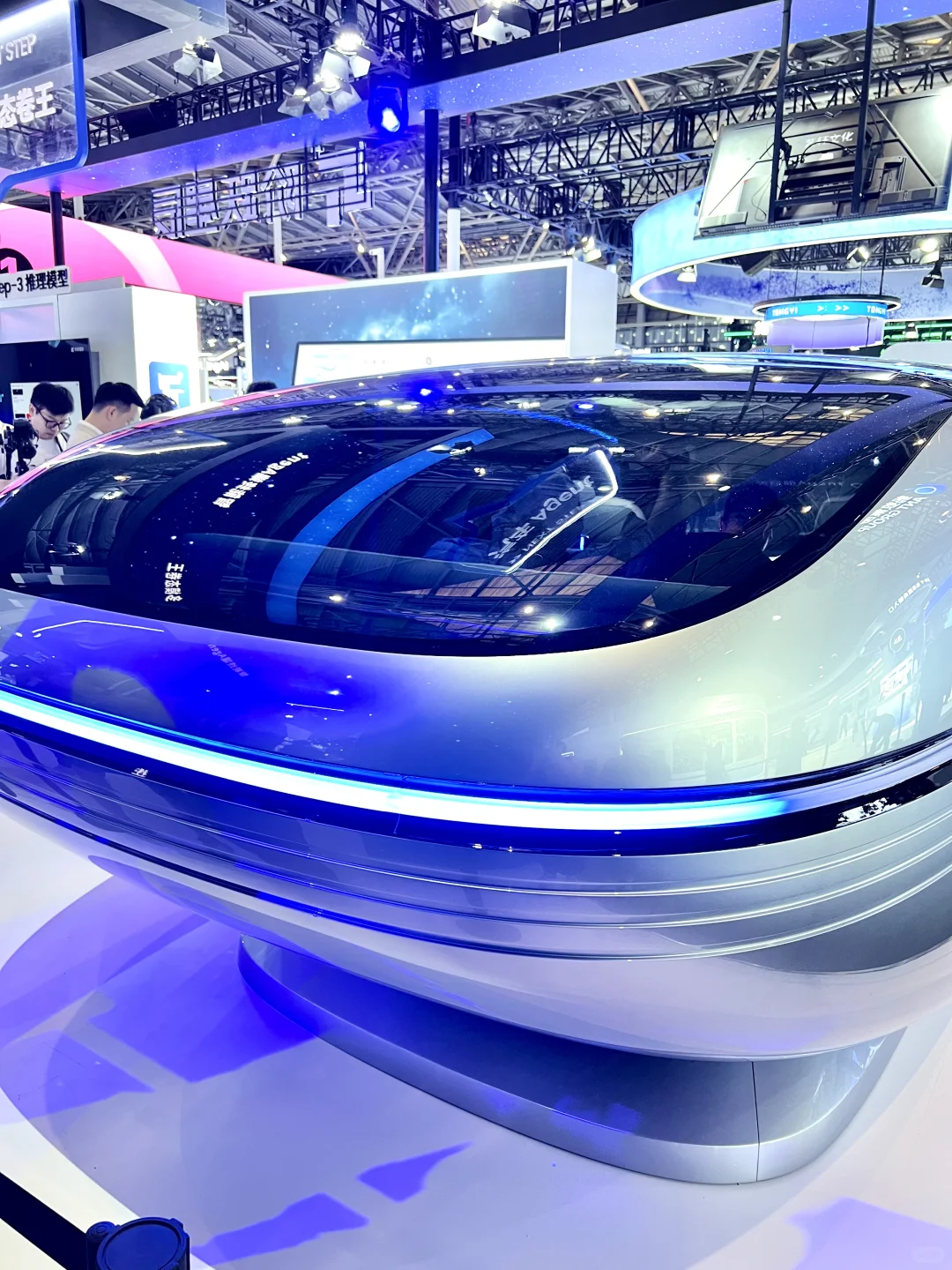 这届Waic到底有多好玩???探展攻略分享