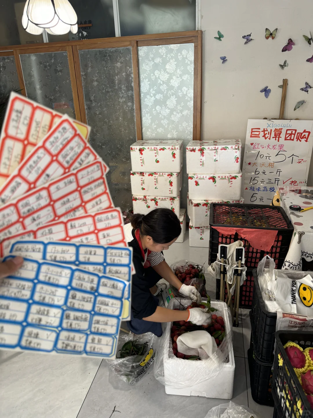 做团购的忙碌日常…