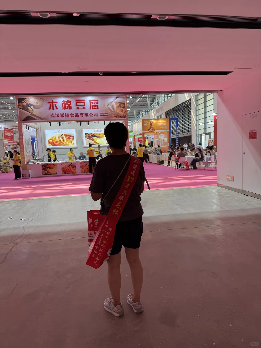 郑州火锅展/餐饮展，17块钱吃不完根本吃不完